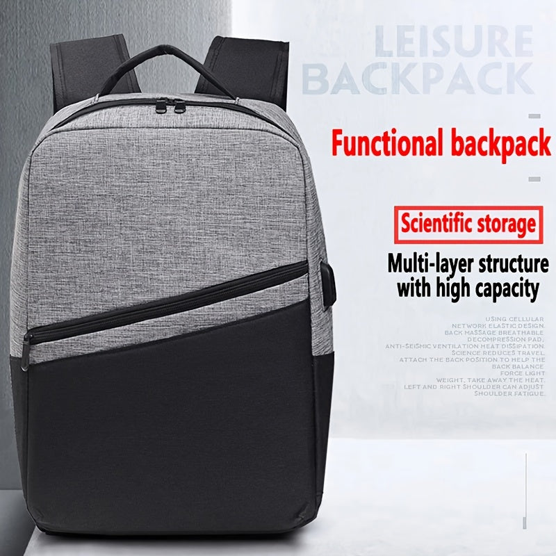 2-piece business travel backpack, multifunctional laptop backpack, laptop bag sent randomly