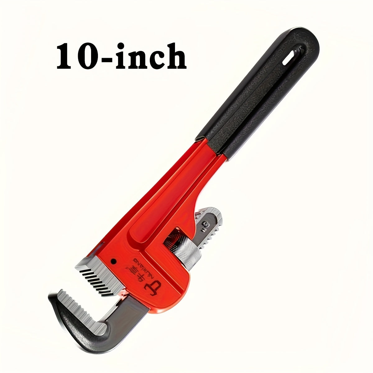 Heavy-Duty Adjustable Straight Pipe Wrench Set - 8 Inch/10 Inch/12 Inch Versatile Plumbing Wrench with Heat Treated Adjustable Jaw, Soft Grip Handle, and Durable Construction for Efficient Household Plumbing Repairs, Red