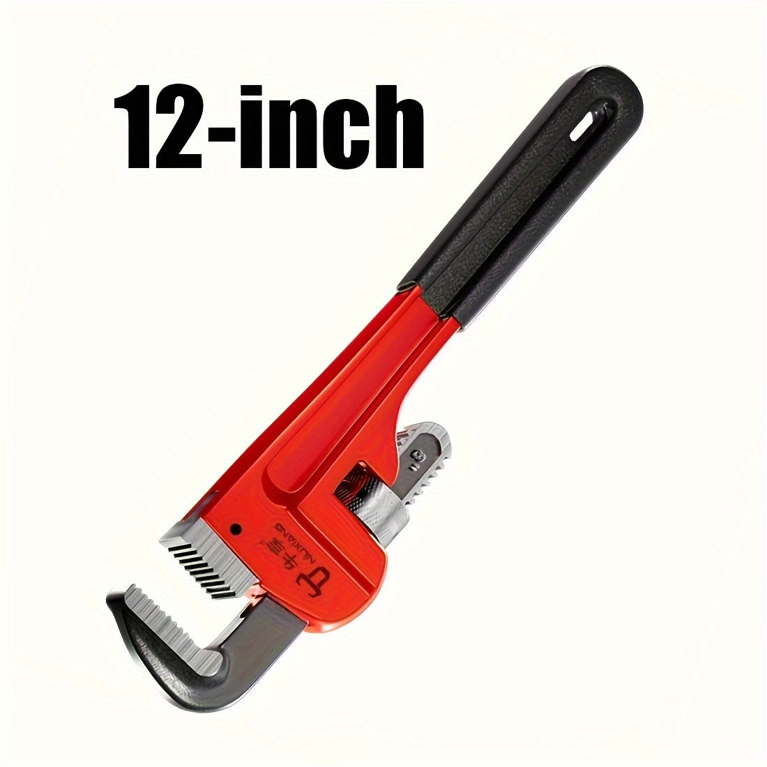 Heavy-Duty Adjustable Straight Pipe Wrench Set - 8 Inch/10 Inch/12 Inch Versatile Plumbing Wrench with Heat Treated Adjustable Jaw, Soft Grip Handle, and Durable Construction for Efficient Household Plumbing Repairs, Red