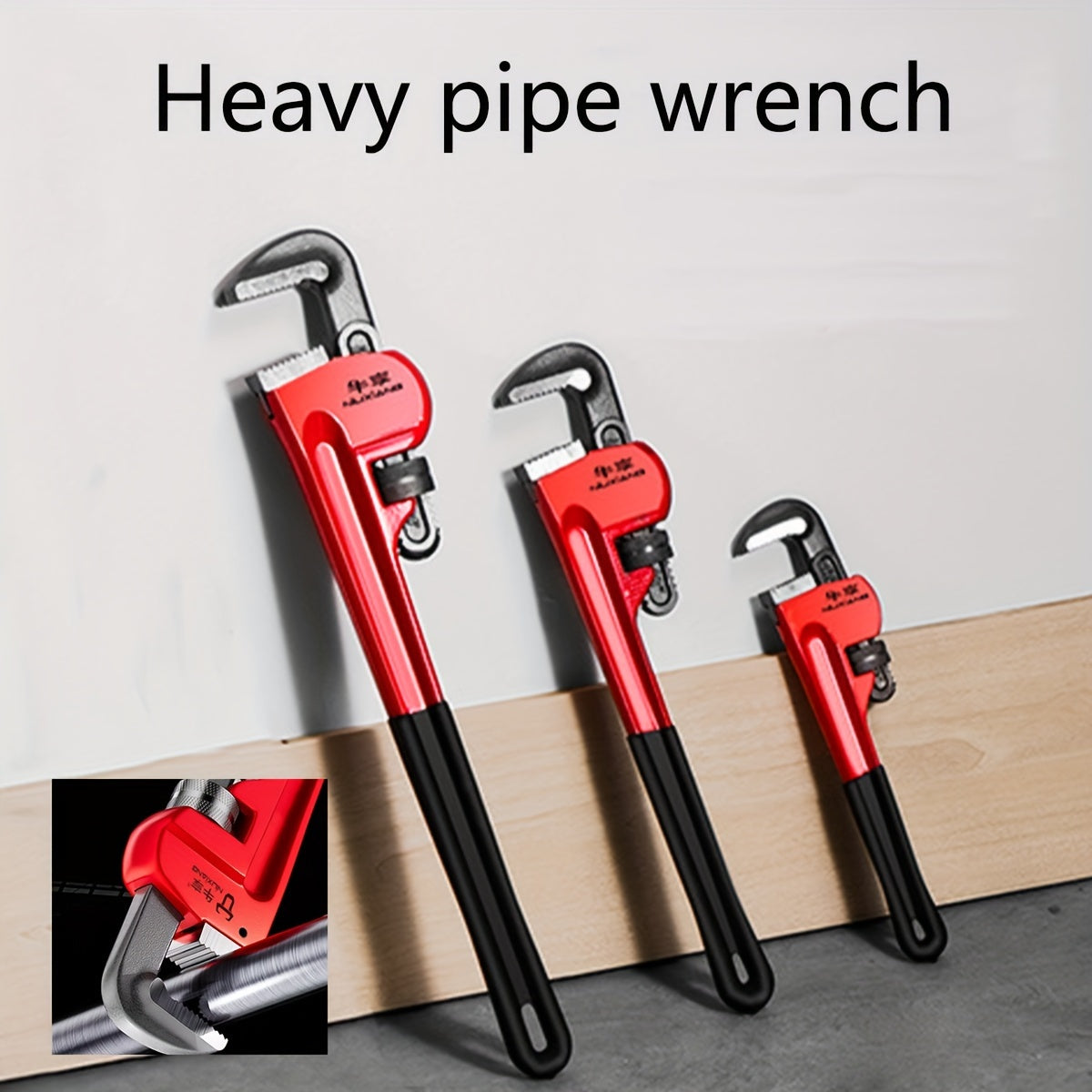 Heavy-Duty Adjustable Straight Pipe Wrench Set - 8 Inch/10 Inch/12 Inch Versatile Plumbing Wrench with Heat Treated Adjustable Jaw, Soft Grip Handle, and Durable Construction for Efficient Household Plumbing Repairs, Red