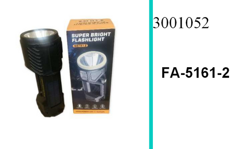 Solar Powered Searchlight Light 27cm x 11cm x 10cm