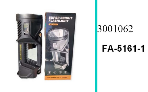 Solar Powered Searchlight Light 38cm x 14cm x 15cm