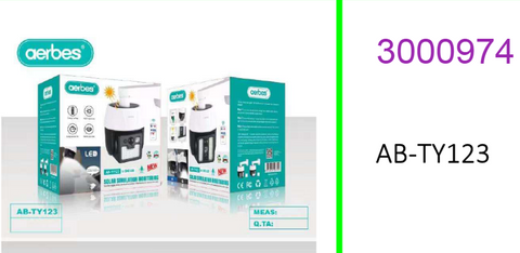 Aerbes Solar Powered Dummy Camera 44 SMD LED Light with Remote Control