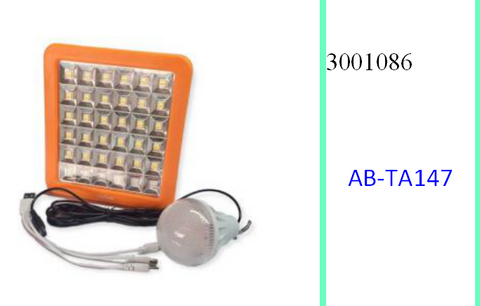 Aerbes Solar Powered Camping Light With A Hook 200W