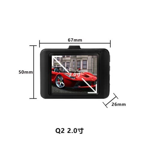 HD 1080P Driving Recorder