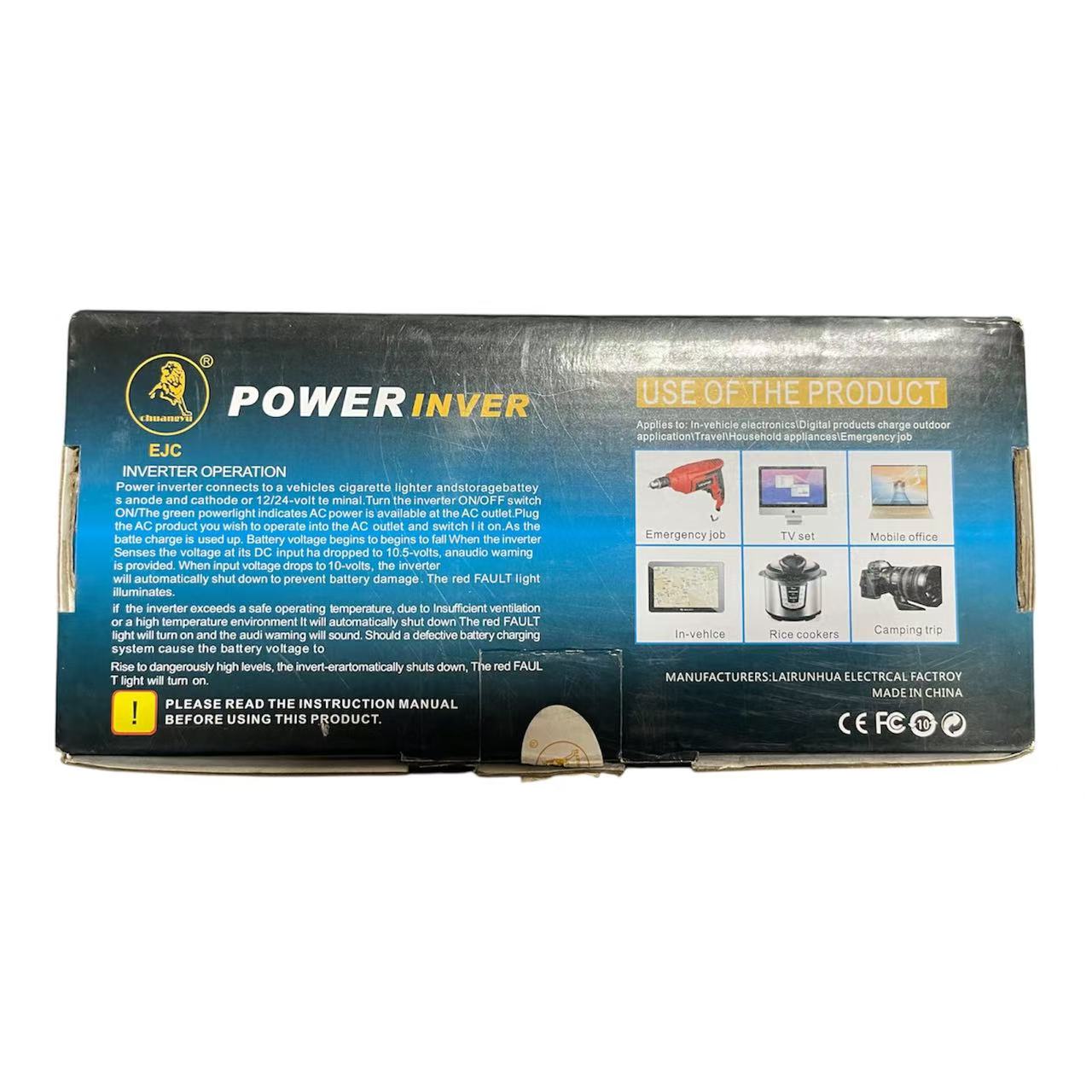 300W POWER INVERTER