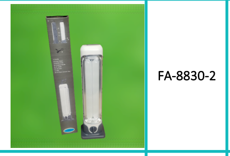Double Tube Rechargeable LED Emergency Light