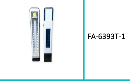 Solar Powered Rechargeable Emergency Light