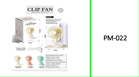 Clip On Rechargeable Moveable Head Portable Fan