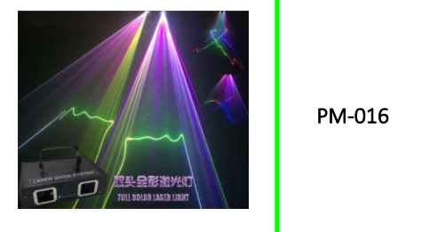 Dual Head Full Colour Line Laser Stage Light
