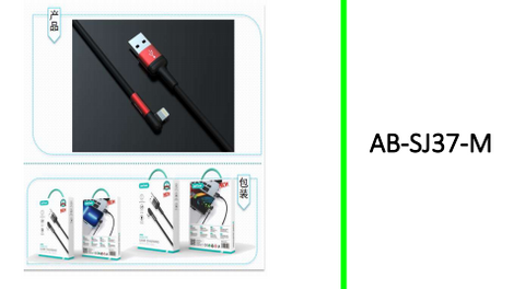 Aerbes 90° Angle Micro USB Cable 5V 3A