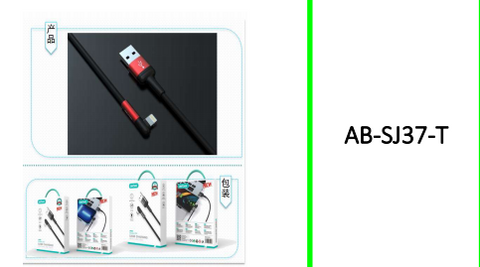 Aerbes 90° Angle Type C USB Cable 5V 3A