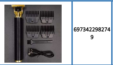 USB Rechargeable Professional Hair Clipper