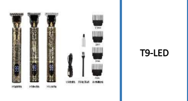 Vintage Professional Hair Trimmer with Digital Display