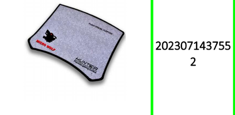 Wild Wolf Mouse Pad 25cm x 29cm x 0.3cm