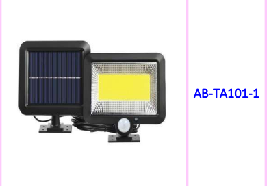 Aerbes Solar Powered 100 COB Wall Lamp 30W
