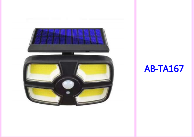 Aerbes Solar Powered Split Wall Lamp with Remote