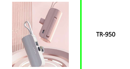 Treqa Portable Power Bank 5000Mah