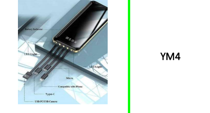 12800Mah Power Bank With Four Built-In Cable
