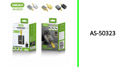 Wolulu Clear Retro 20000mah Power Bank with 3 Charging Cables