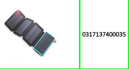 Solar Power Bank with Folding Panels & LED Light 13800mah