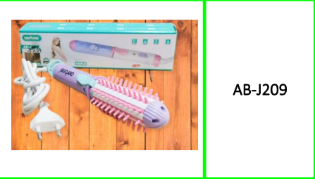 Aerbes Mini Kid's Curling Iron Brush