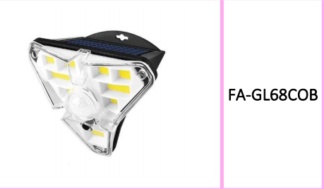 Solar Motion Sensor 3 Sides Glowing Wall Lamp 68COB