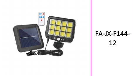 Solar Powered Sensor Motion COB Light With Solar Panel And Remote Control