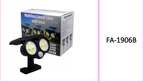 Solar Powered Cob Light Wall Lamp 200lm
