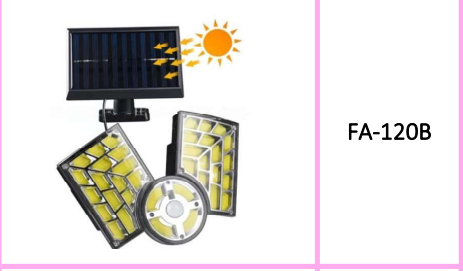 16COB Solar Induction Adjustable Street Light with Remote Control