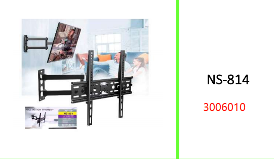 Full Motion TV Mount 26-55 Inch