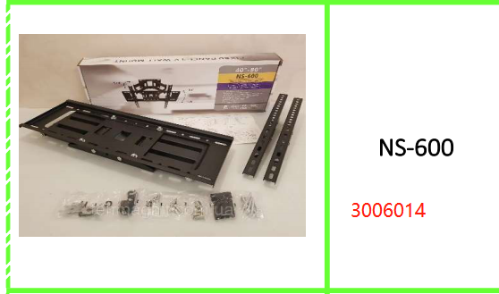 Full Motion TV Bracket 40-80 Inch