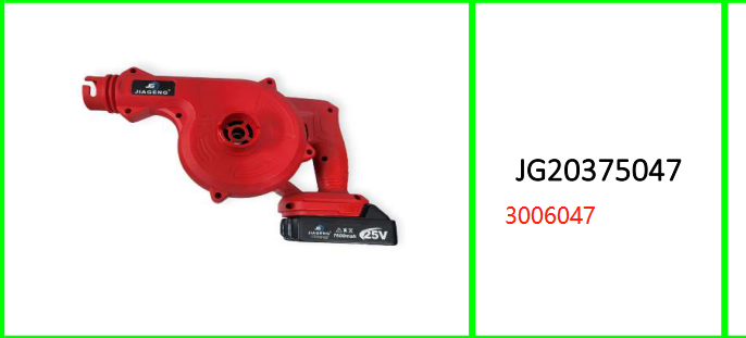 Jiageng Portable Cordless Air Blower Dryer 25V 7500mah Battery