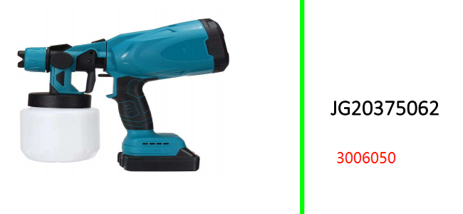Portable Cordless Spray Gun 25V 15000mah Battery