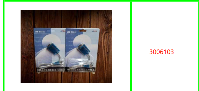 USB To RS 232 Serial PDA 9 Pin DB9 Cable Adapter