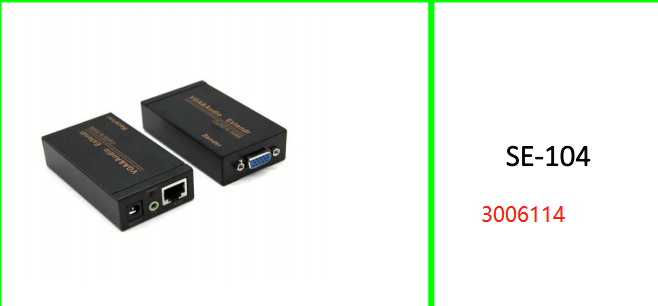 1080P VGA and Audio Extender Cat5e/568B 100m