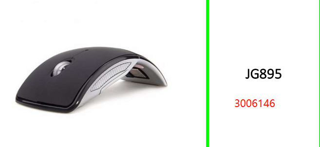 Foldable 2.4Ghz Wireless Gaming Mouse