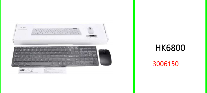 Ultra-thin 2.4g Wireless Keyboard Mouse Combos With Keypad Film Black/White