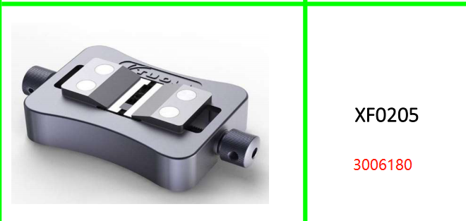 1.5-20mm IC Glue Removal Fixture BGA