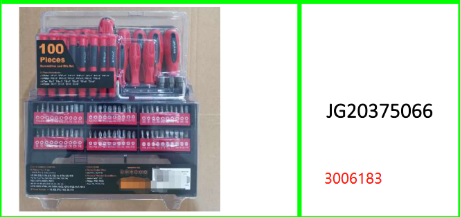 100 Piece Screw Driver & Drill Bit Set