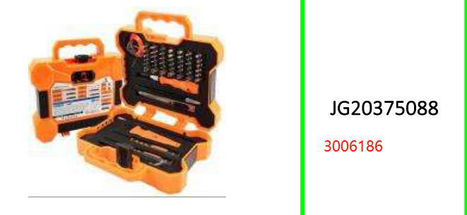 53 in 1 Screw Driver & Drill Bit Set