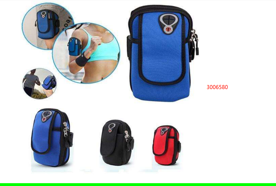 Cell Phone Arm Bag with Earphone Cable Slot