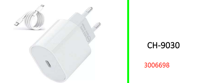 Treqa Wall Charger PD 20W + Type C to Type C Charging Cable