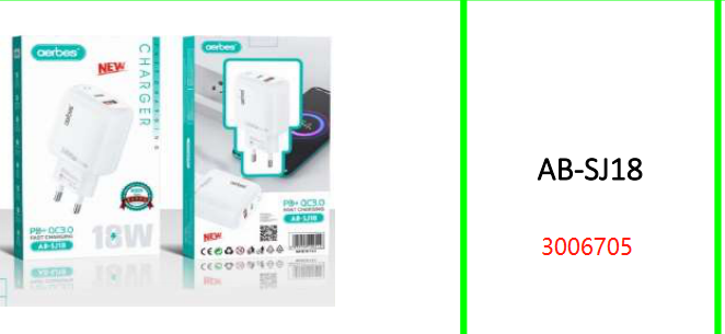 18W PD+QC3.0 Fast Charging Adapter