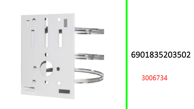 CCTV Hoop Surveillance Camera Pole Mounting Bracket