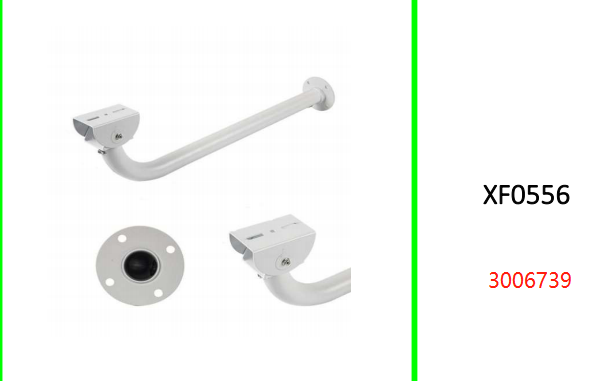CCTV Adjustable Wall Bracket 30-60cm