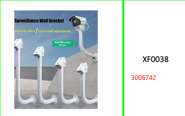 CCTV Adjustable Wall Mount Pole 60CM TO 120CM