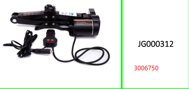 Jiageng 12V Electric Jack 100W