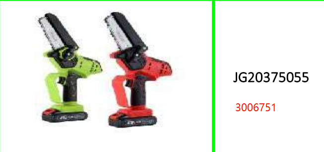 Jiageng Cordless Chain Saw with 2 x 25V 7500mah Battery
