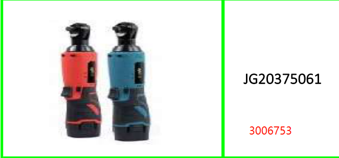 Jiageng Cordless Electric Ratchet Wrench with 2 x 12V 4500mah Battery